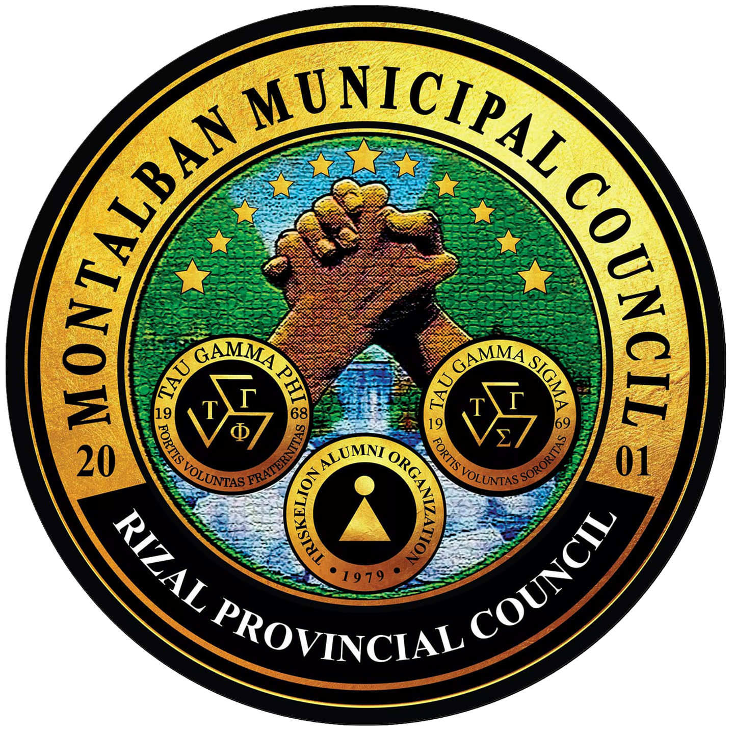 Montalban Municipal Council